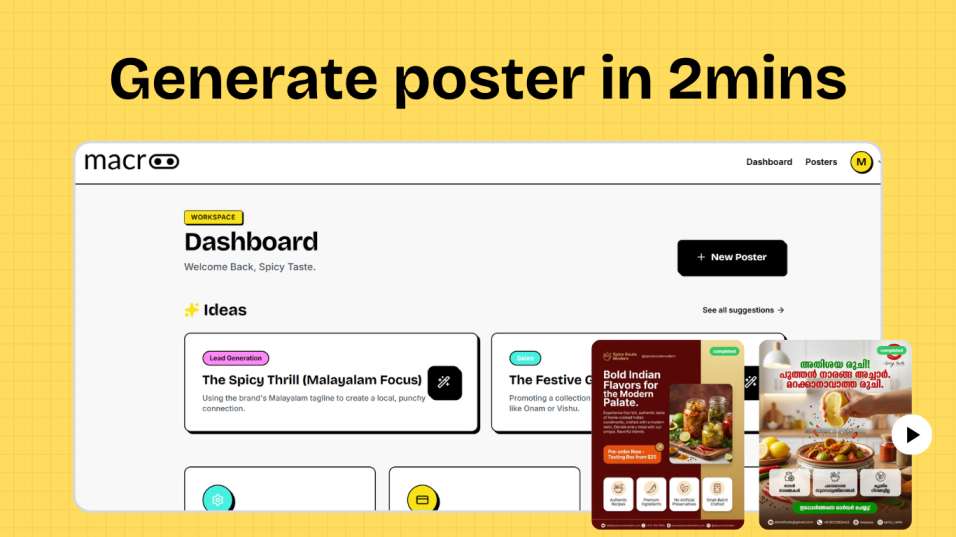 Product Interface